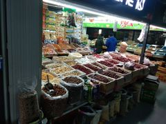 -锦绣大地生鲜食品厅(巨山路店)