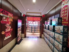 -燕兰楼·清真西北融合菜(亚运村店)