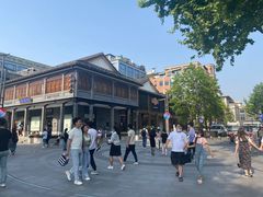 -知味观(湖滨总店)