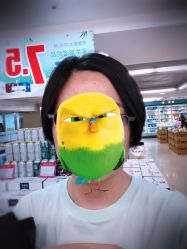 -OOTD造型