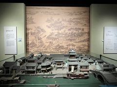 -常州博物馆