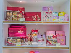 -皇玥(尖沙咀店)