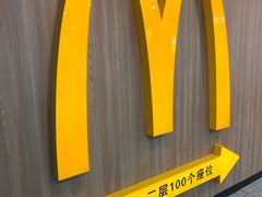 -麦当劳(北京南站店)