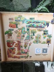 -酷嗒动物文化乐园(cutezoo西溪乐天城店)