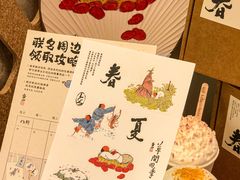 -李山山茶事(景枫店)