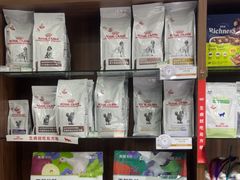 -心仪动物医院·牙专科·肿瘤·心脏科(西客站院)