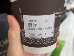 -Peet's Coffee皮爷咖啡(万象天地店)