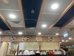 -添好运(中环IFC店)