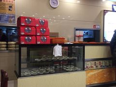 -王興記(南禅寺店)