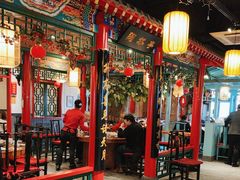 -聚京民福烤鸭店(木樨园店)