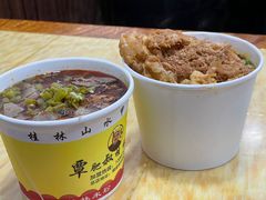 -覃肥叔桂林米粉(粮道街店)