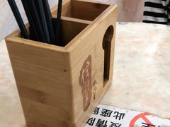 -信行丰炖品皇店(光孝路店)