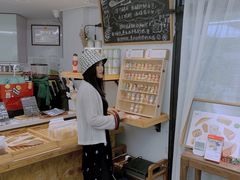 -DOPAMINE多巴胺·甜品面包·生日蛋糕(国贸店)