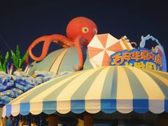 -华夏文旅海洋公园