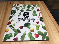 -CALIFORKS加州叉子轻食(朝阳门店)
