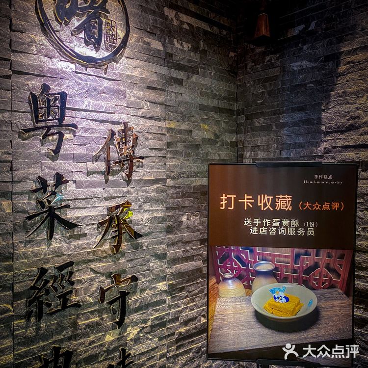 深圳必吃美食啫啫煲 | 吃“啫煲”上头牌🔥