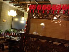 -茯菟菟fu tu tu耙牛肉(龙湖源著店)
