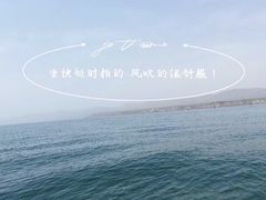 -刘家峡水库