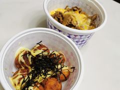 -食其家·牛丼咖喱(苏州永旺店)