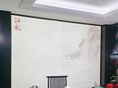 -江礼·钱塘鱼鲜·精致萧山菜