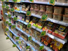 -吉麦隆(查桥商业广场店)