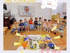 -小风车金桥丽都幼儿园(金桥店)