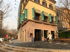 -星巴克(郑州普罗旺世店)