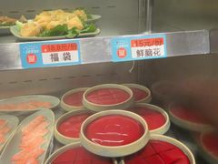-屋头串串(临江路店)