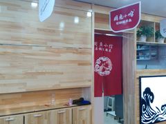 -周鱼小馆石锅酸菜鱼(活力汇店)