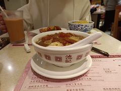 -池记(尖沙咀店)