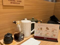 -和幸(春熙路群光广场店)