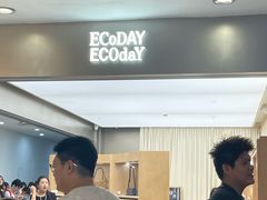 -杭州湖滨银泰in77