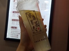 -衣裳街历史文化街区