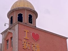 -新疆国际大巴扎