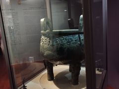 -台北故宫博物院