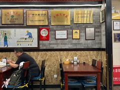 -都一处烧麦馆(前门店)