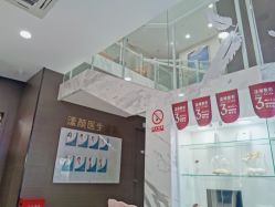 -上海漾颜医疗美容