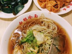 冷面-白鹤大冷面