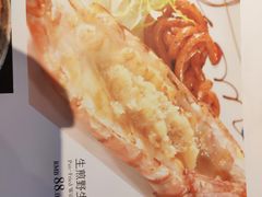 -厦门宝龙铂尔曼大酒店·龙之渊中餐厅