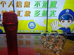 -温莎KTV(珠江路店)