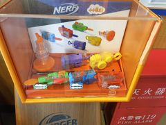 -汉堡王(北京三里屯购物中心)