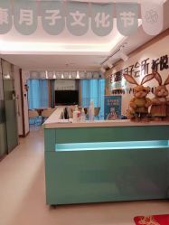 -百悦健康月子中心(祈悦店)