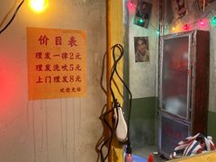 -五马集·海鲜·温州大牌档(黑金冠五马街十字路口店)
