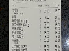-李雪火锅食府(宽窄巷子总店)