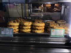 面包甜点陈列柜-护国寺小吃(新街口店)