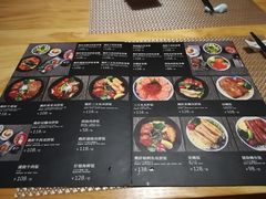 -活鳗饭·鹅肝范儿(高碑店店)