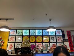-捷信牛奶甜品世家(五道口店)