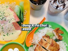 -華歡冰室-WahFoon(吉大店)