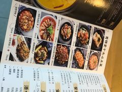 -蜀锦堂·川味现炒(襄阳武商汇店)