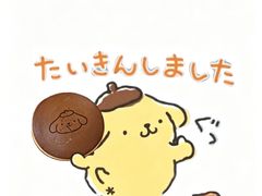 -泽田本家·铜锣烧(美罗城店)